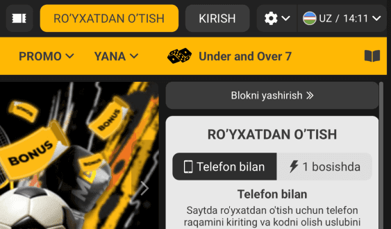 Ro'yxatdan o'tish tugmasini bosish