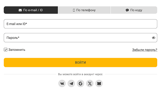 Вход в аккаунт Melbet
